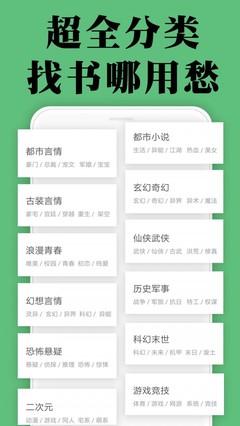 乐虎游戏app